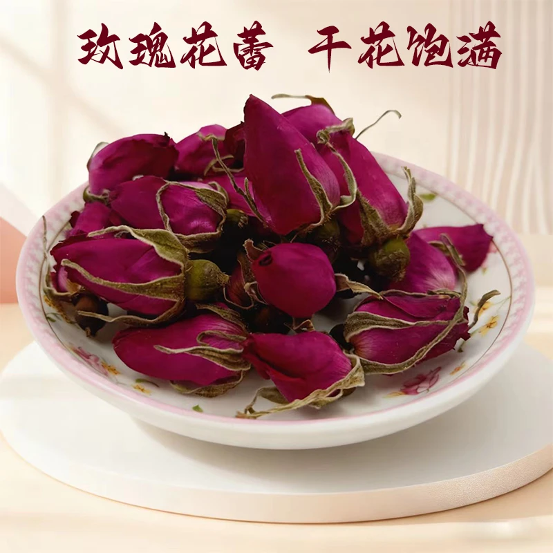 玫瑰花蕾干花饱满玫瑰花茶