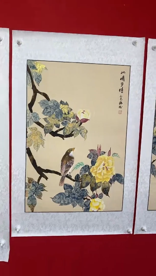 国画SP霞璐苏盼老师作品