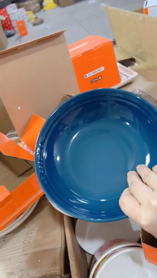 【闪购商品】碟7英寸燕麦盒装-------极光蓝