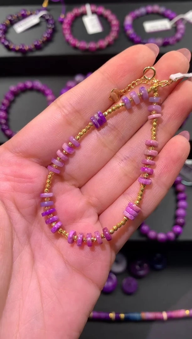 18K金镶嵌苏纪石（舒俱来）.手链