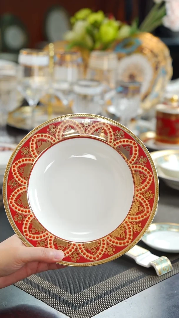 瓷片8.5英寸草帽盘 1个  福利款