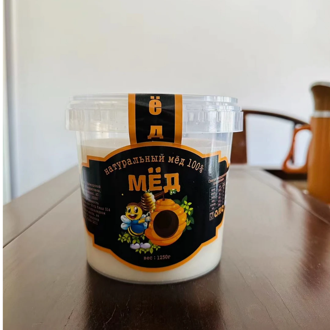 【2026.6.5】俄罗斯进口克里娜蜂蜜黑蜂椴树蜂蜜结晶白蜜1250克装