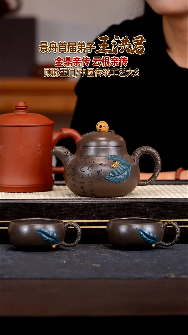 茶壶紫砂宜兴紫砂壶