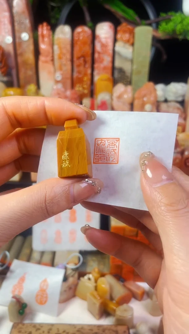【闪购商品】老挝石印石手工篆刻《否极泰来》