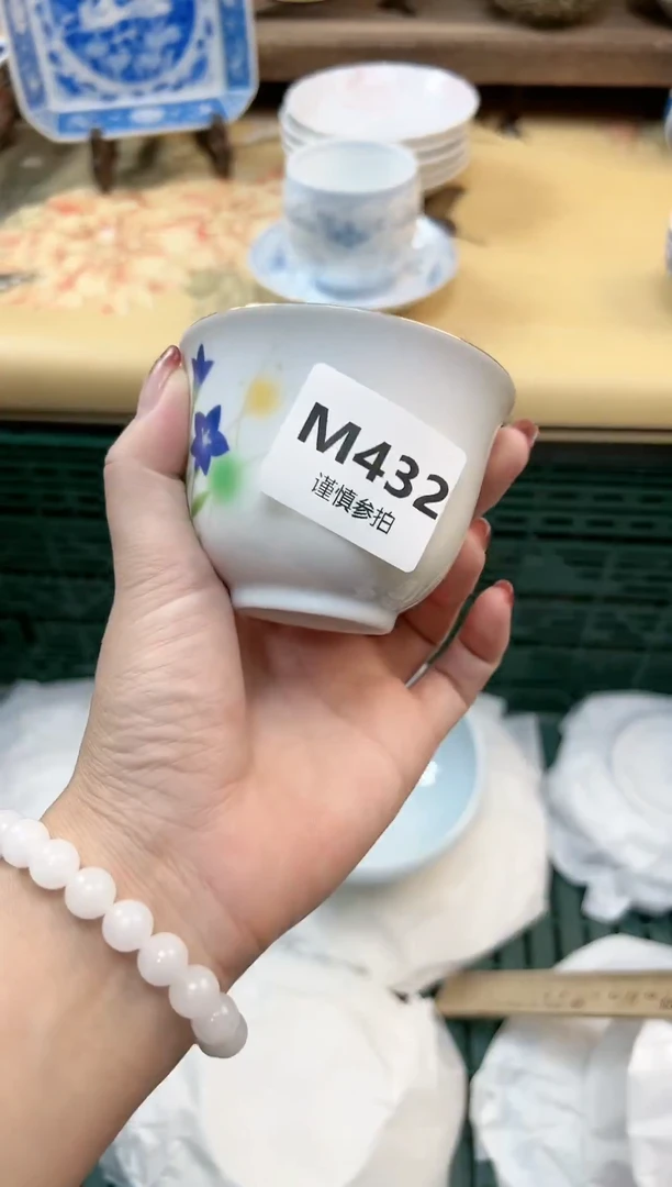 瓷片爆****?       432