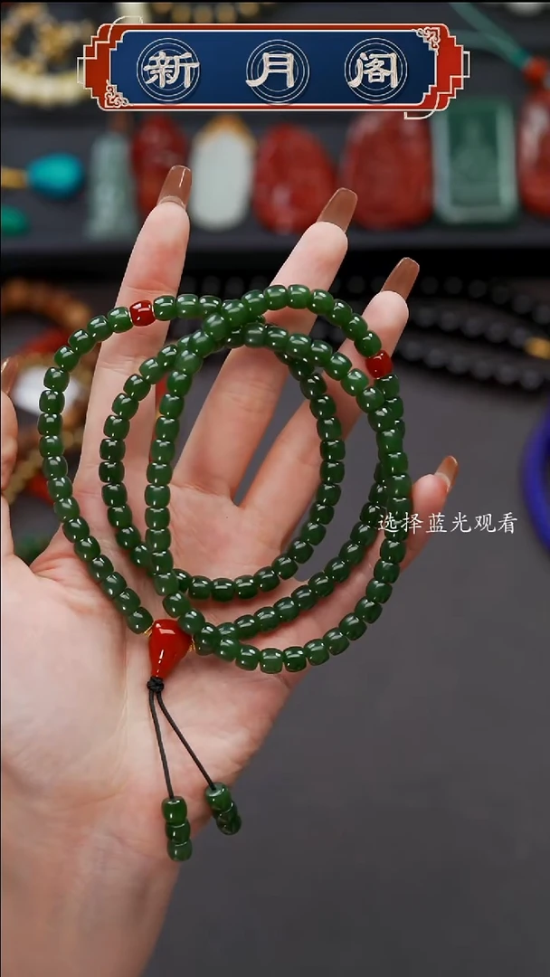 未镶嵌和田玉珠宝奇石?****卡文玩配饰多样性发货