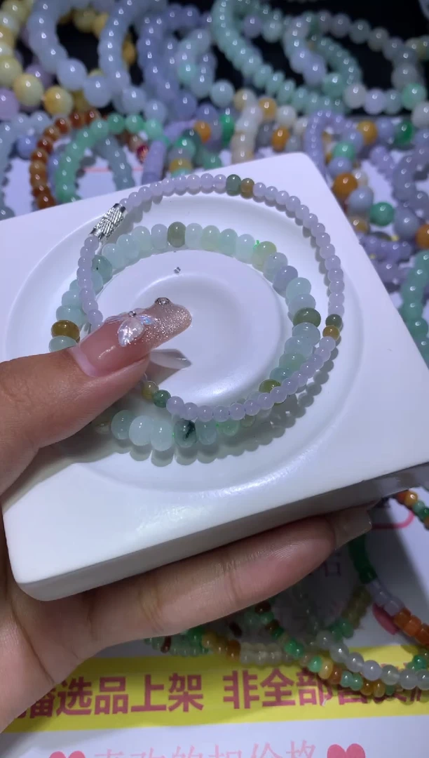 【闪购商品】翡翠挂件未镶嵌MJX036121