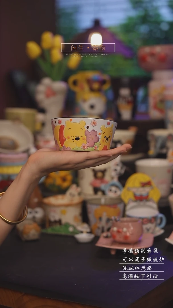 景德镇可爱设计师款陶瓷