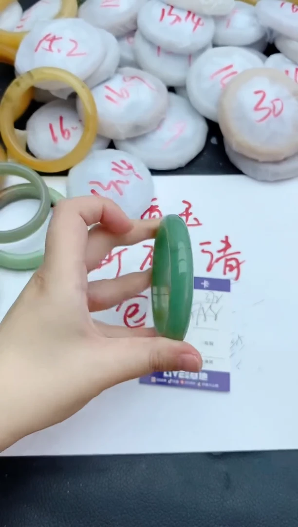 未镶嵌手镯石英质玉371+57/58