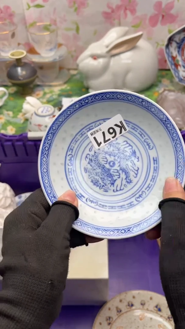 瓷片漫**路闪购闪购闪购闪购