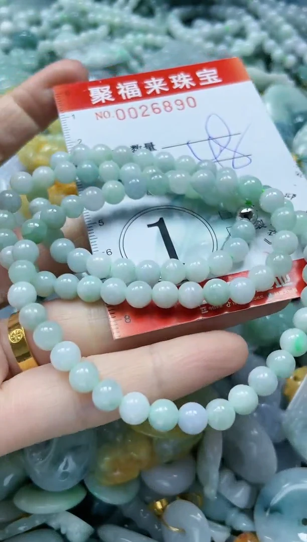 【闪购商品】翡翠颈饰未镶嵌闪购0026890