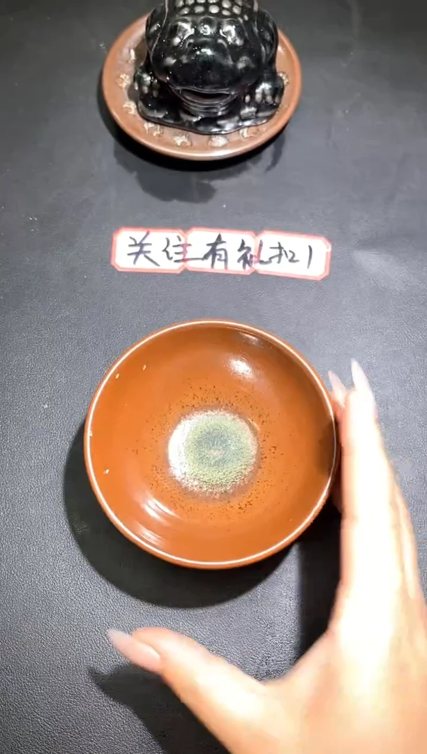 茶盏03