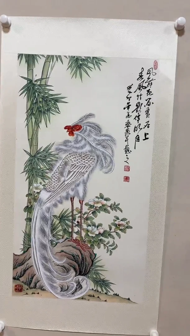 国画明明圣东方艺术/沈懋/国画