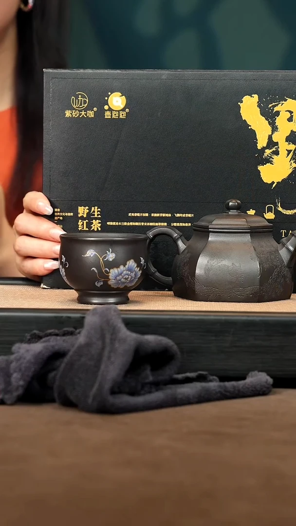 茶壶紫砂【P044】六方君子260c HH