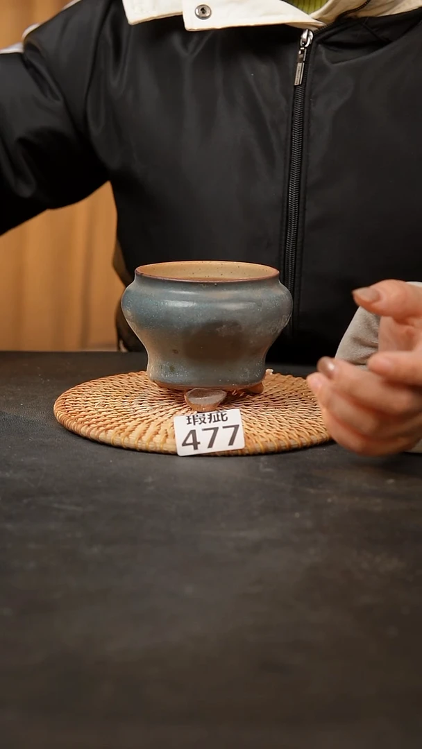 【闪购商品】瓷片477泥泥手工花盆口