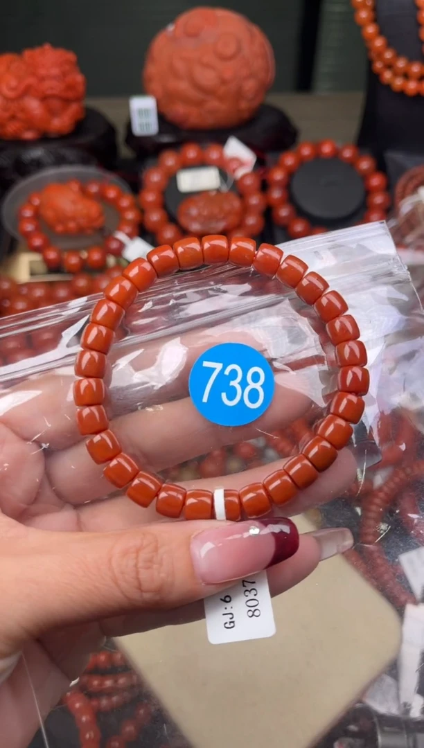 【闪购商品】南红玛瑙珠宝奇石未镶嵌738-7+