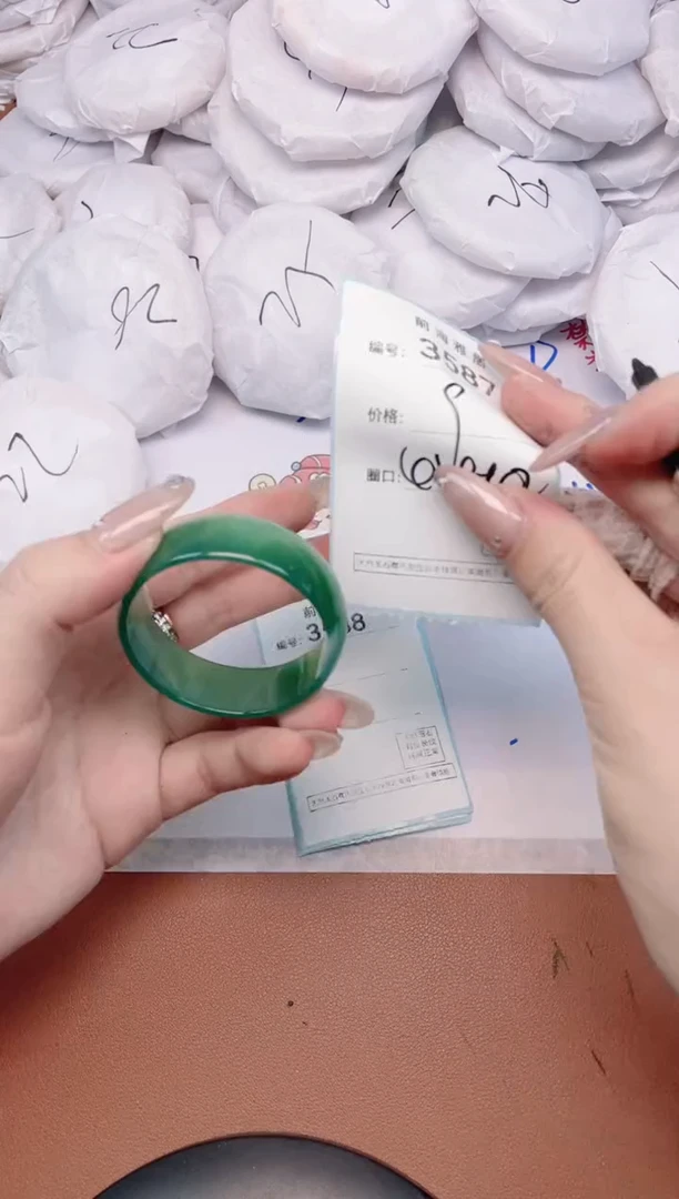 【闪购商品】玛瑙/玉髓手镯未镶嵌3587