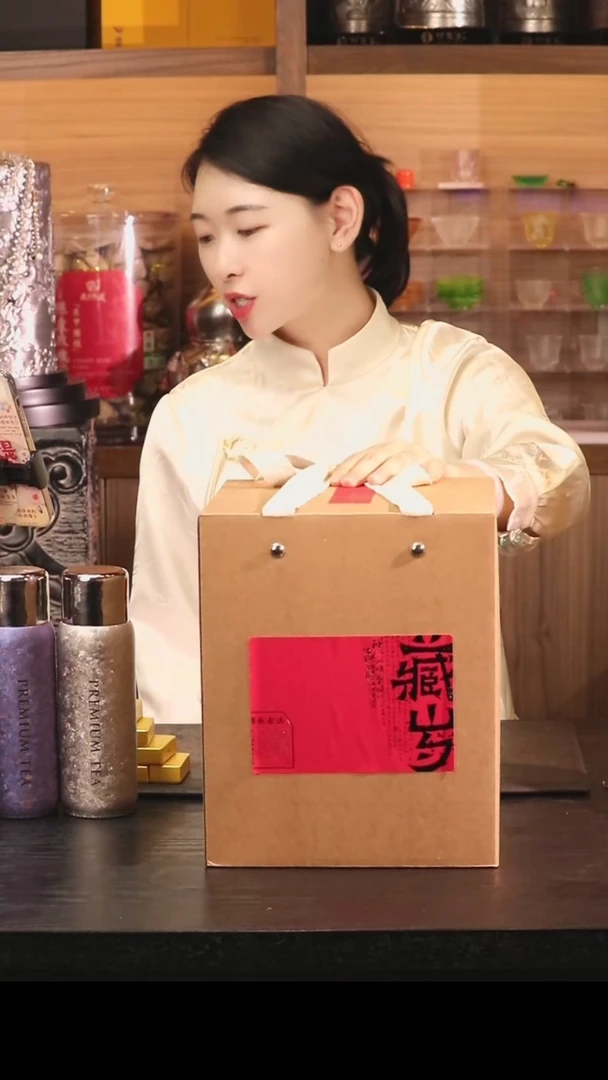 铝罐储茶罐配白牡丹