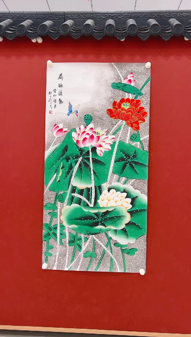 【闪购商品】书法林子        国画   8平尺