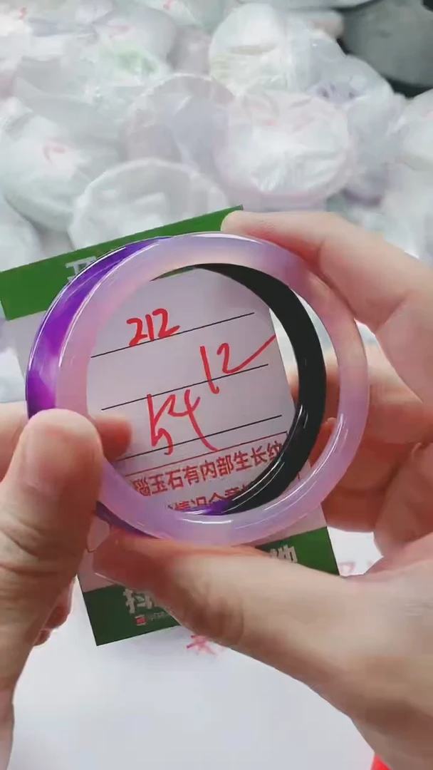【闪购商品】玛瑙/玉髓手镯未镶嵌212