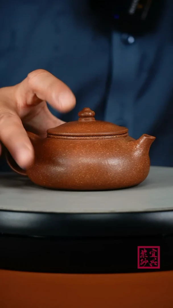 茶壶紫砂李传荣红降坡光素寒江150CC