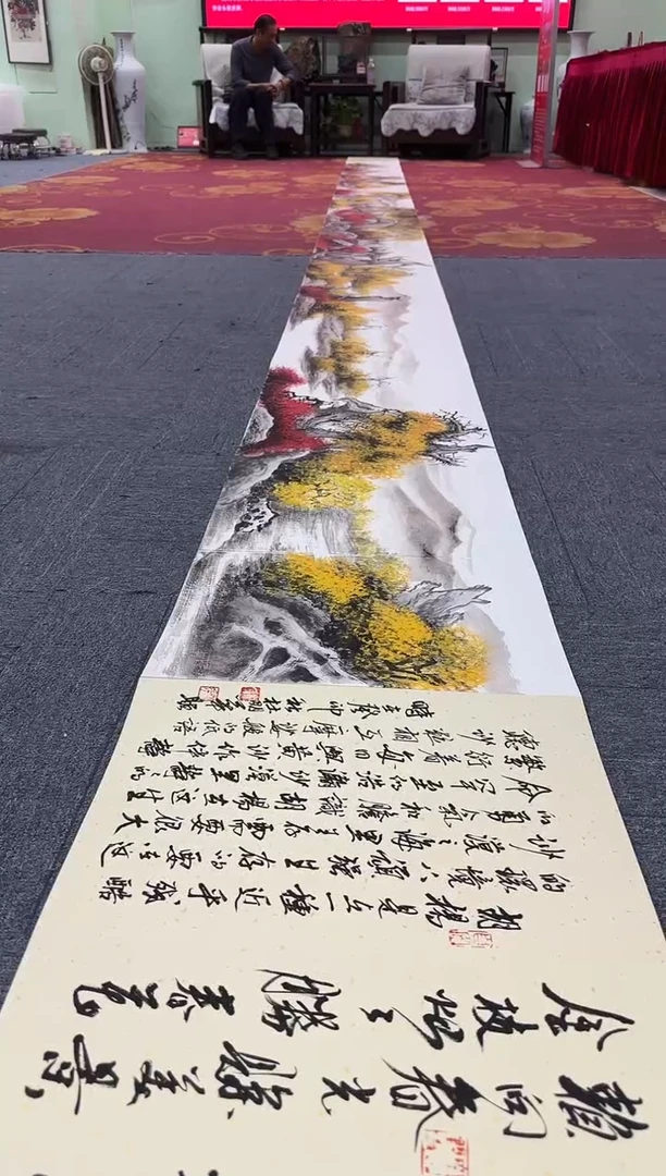 国画钱*堆杜明华-国画胡杨册页