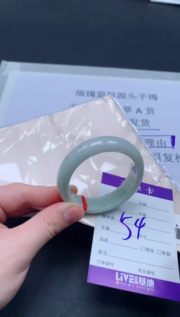 未镶嵌手镯翡翠翡翠手镯