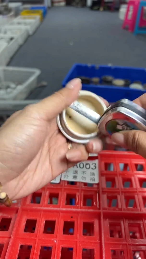瑕疵品不退不换229