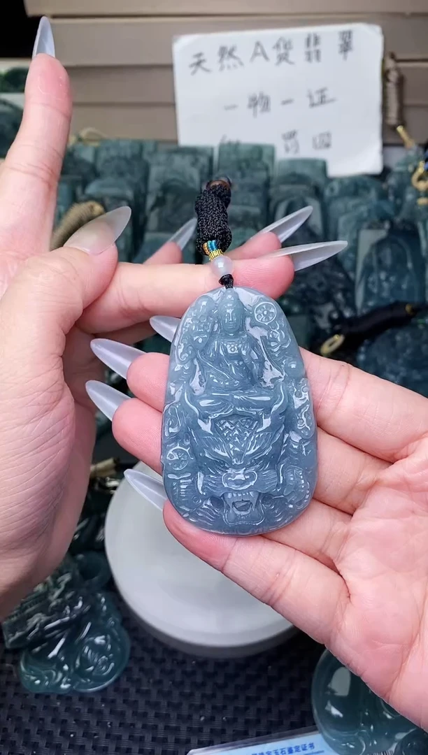 颈饰未镶嵌翡翠