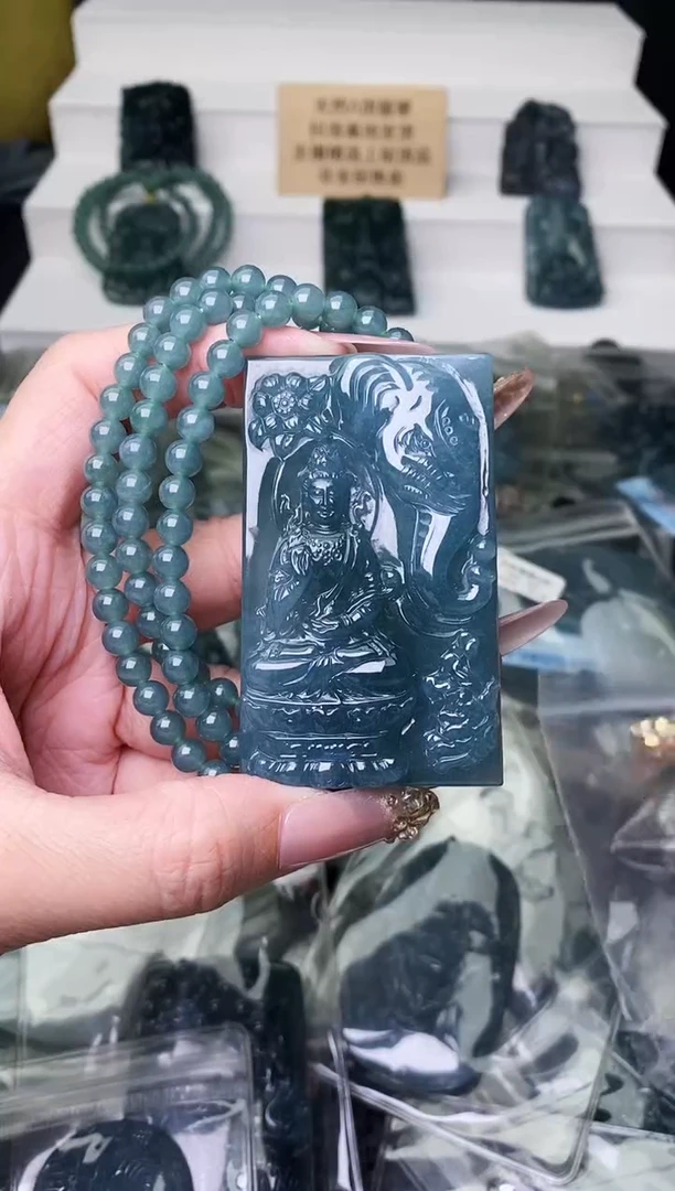 颈饰未镶嵌翡翠