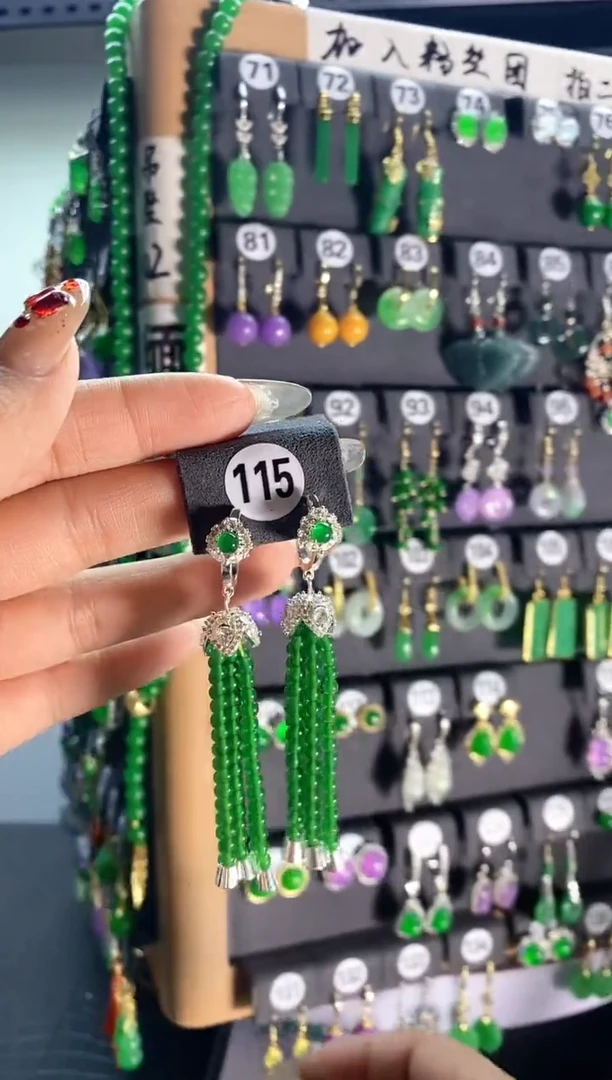 【闪购商品】翡翠耳饰银S925镶嵌115...