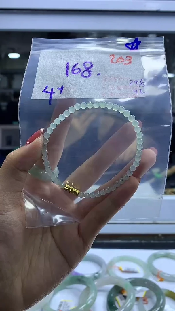 定制翡翠未镶嵌毛货需精细抛光203多样性发1件168元