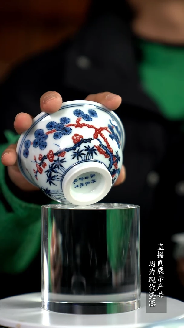 X209诚意十足的直播间 茶具