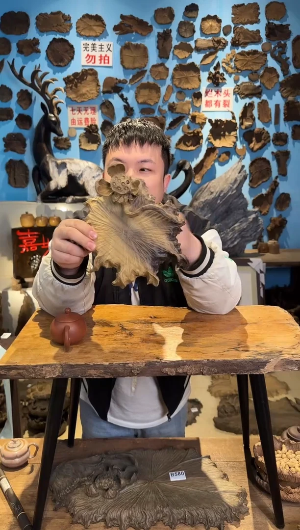 【闪购商品】木601号乌木金丝楠壶承