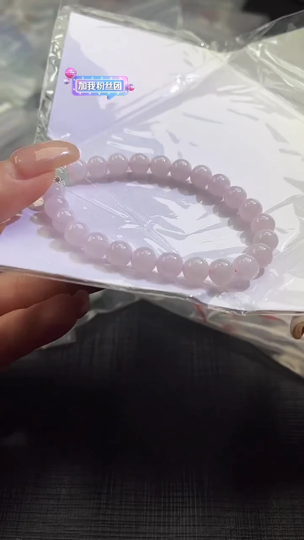 【闪购商品】翡翠颈饰未镶嵌100631142