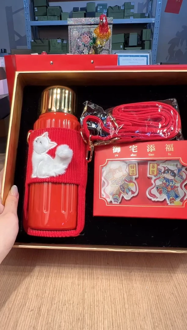 【闪购商品】杯113特美刻猫咪保温杯