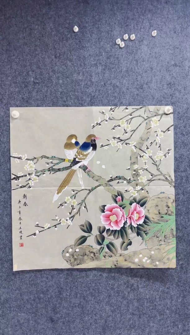 国画丹青专属福利-精工笔新春