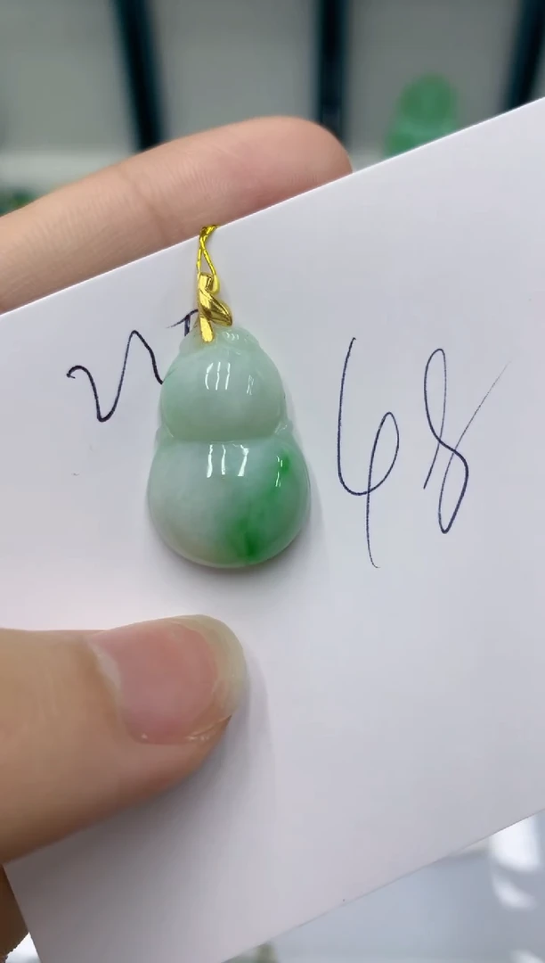 颈饰未镶嵌翡翠11111111111