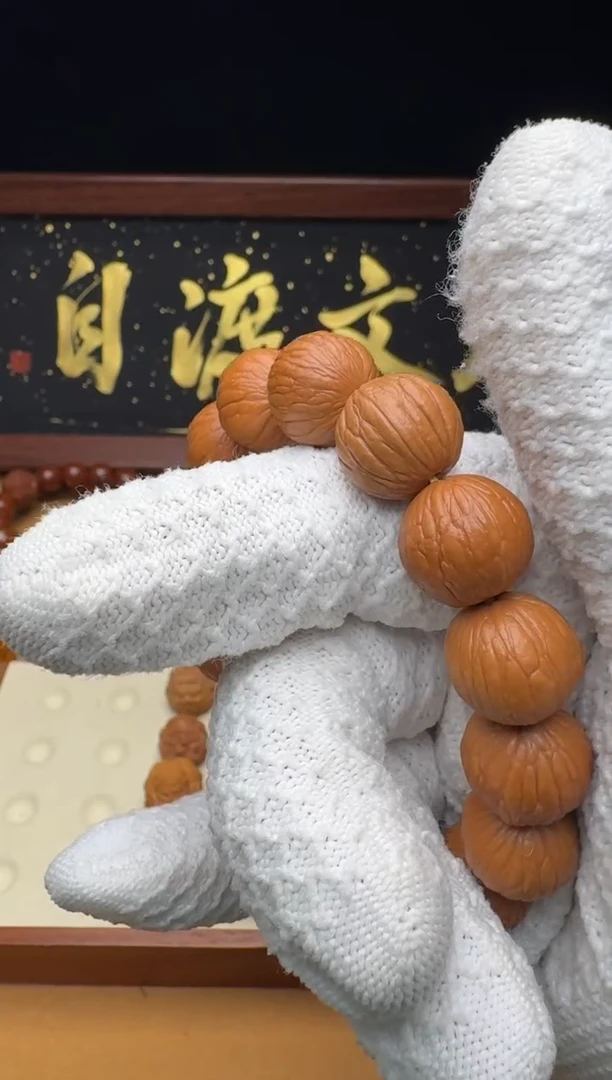 猴头核桃吊坠【聚宝盆】15+