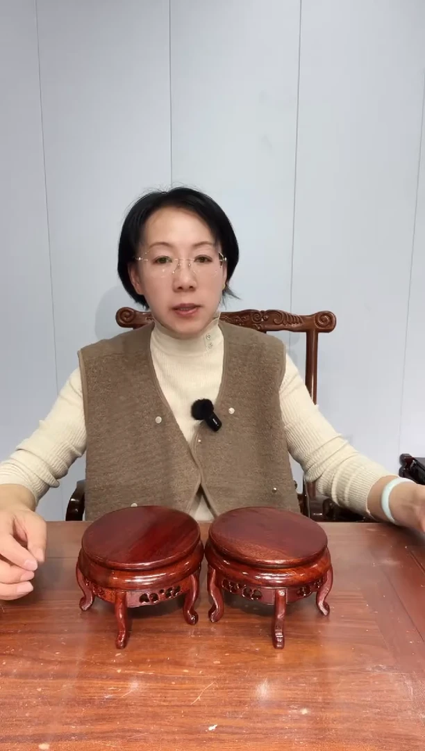 木香炉底座红13*14*9一对