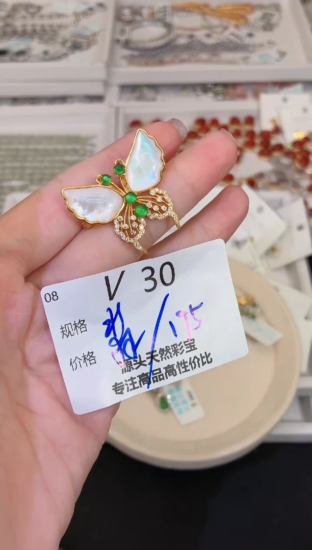 吊坠(不含链)银S925镶嵌翡翠多样性发一V30