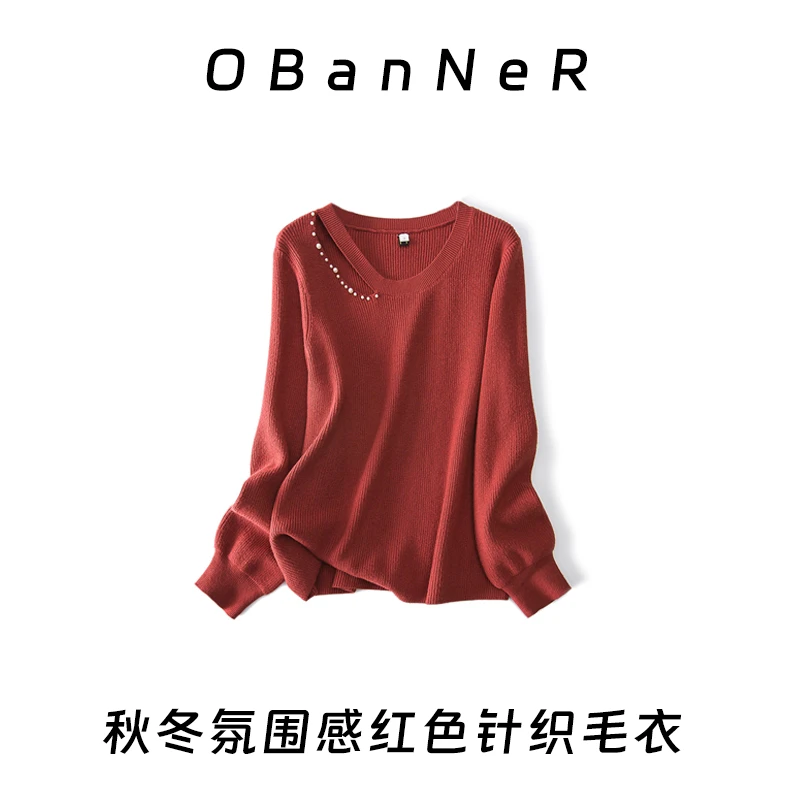 圣诞氛围感毛衣2024冬季胖mm时尚洋气小心机针织衫69052清