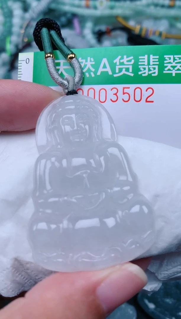 翡翠未镶嵌颈饰.0003502