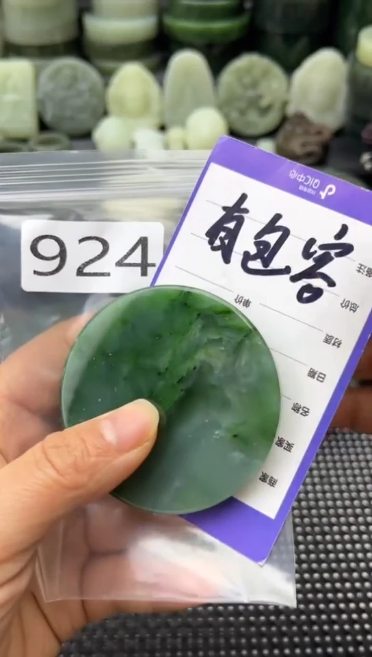 未镶嵌和田玉珠宝半成品镯芯