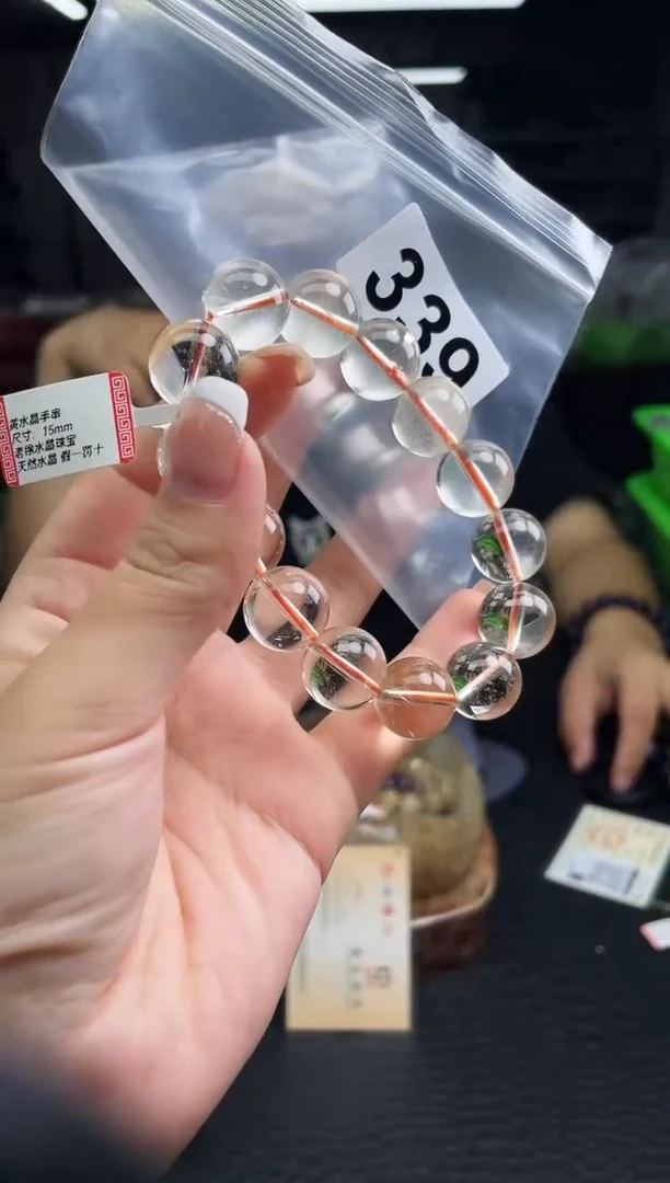 未镶嵌手串水晶手串339