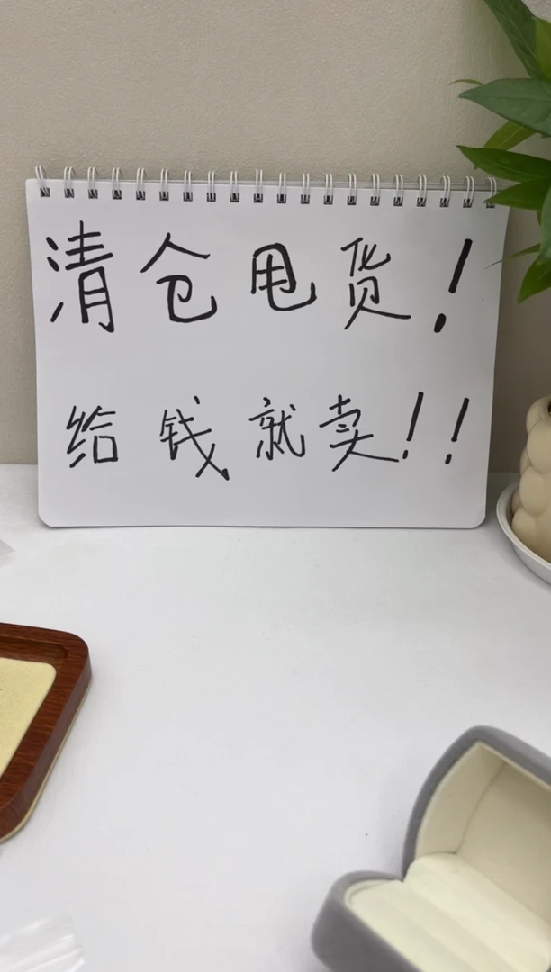 银S925镶嵌戒指海水珍珠戒指