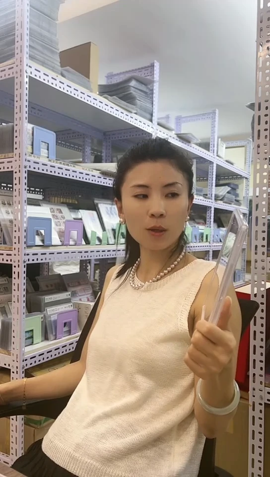 中国台湾省故宫缂丝邮票