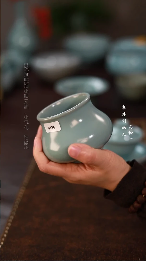 杯0636一级品天青水盂