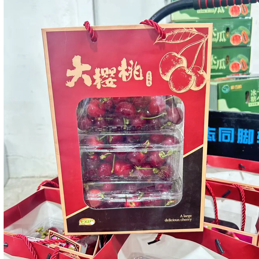 【方兴甄选3斤】中果/中果/中果3斤布鲁克斯樱桃J净重3斤布鲁克斯