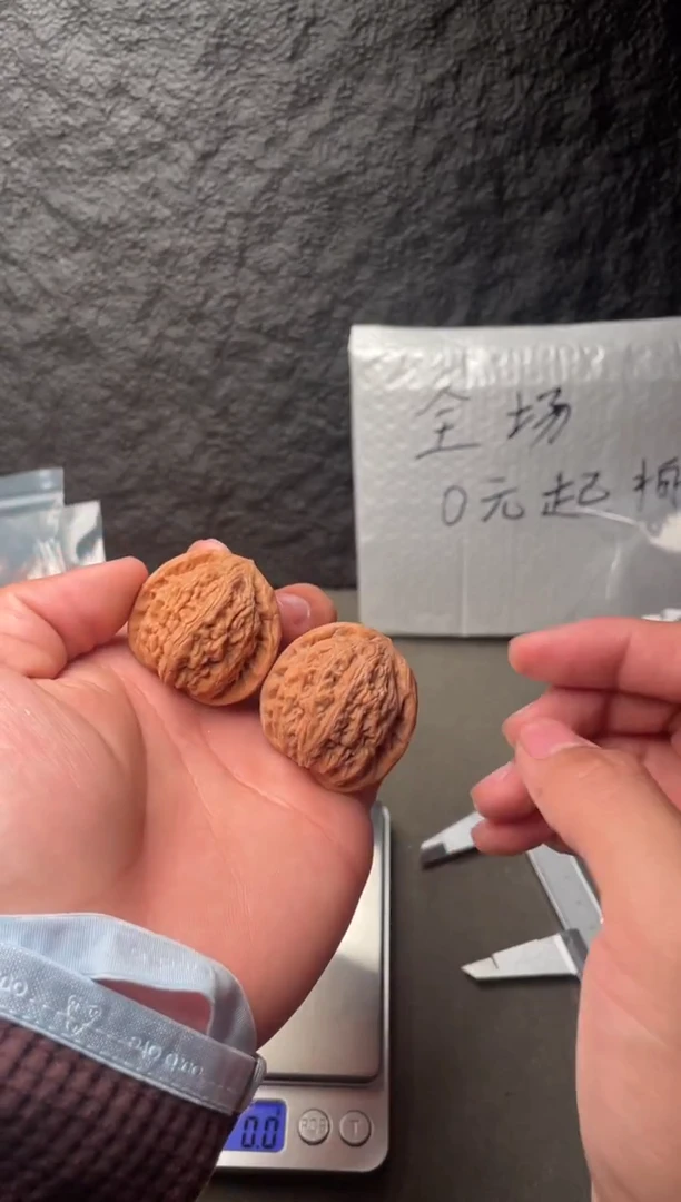 吊坠文玩核桃20昆仑